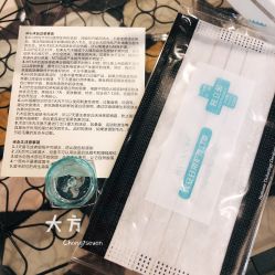 -韩国odri奥黛丽皮肤管理中心