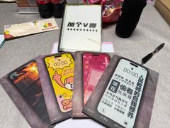 -明日世界密室轰趴·剧本桌游·箭馆团建(国贸店)