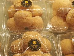 -皇樽动物奶油生日蛋糕(江南店)