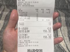 -润园四季椰子鸡火锅(南山海岸城店)