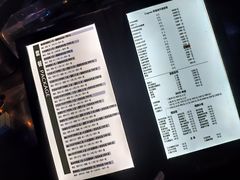 -PAPAYA CLUB 酒吧(深圳旗舰店)