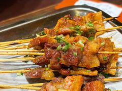 五花肉-盟重烧烤(高正街店)