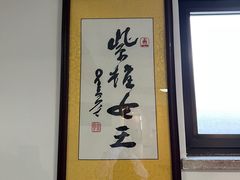 -中国紫檀博物馆