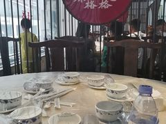 -秦二哥格格(高笋塘店)