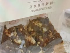 -DANXI丹喜面包·蛋糕(小公园永平店)
