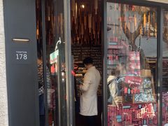 -TonTon(永康路店)