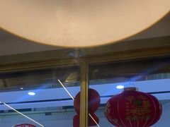 -川锅一号火锅(铜山万达店)