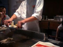 厨师秀艺-57度湘