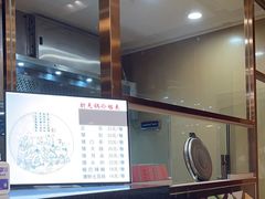 -潍坊菜馆(三里河南横街店)