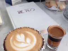 -五进制 Coffee Shop