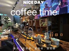 -袁亮今日陶艺(苹果社区总店)
