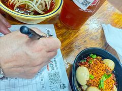 -冒椒火辣(奎星楼街店)