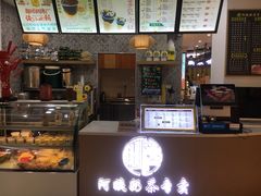 -西子の茶(雷峰塔西湖味道店)