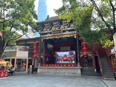 -火宫殿·小吃王国(坡子街店)