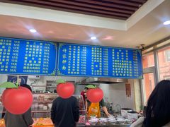 -许家鸡味手抻面馆(杏林街店)