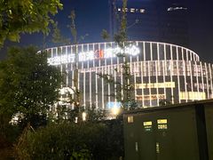 -交通银行前滩31演艺中心