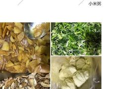 -联恩国际儿童教育·幼小衔接·少儿英语·托管班(远洋未来中心店)
