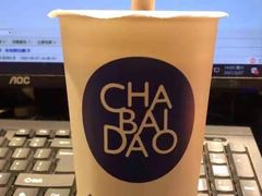 -茶百道(会展东路店)