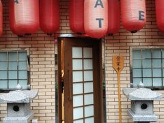 门面-伊藤ITO(侨福芳草地购物中心店)