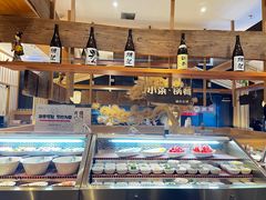 -温野菜涮涮锅(曲江大悦城店)