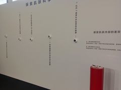 -交通银行前滩31演艺中心