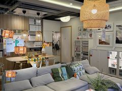 -宜家家居(高新商场店)