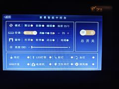 -尔雅释地足道SPA·旗舰店