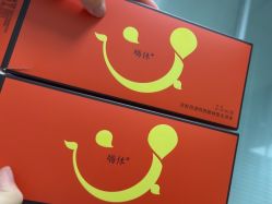 -深圳艺星医疗美容医院