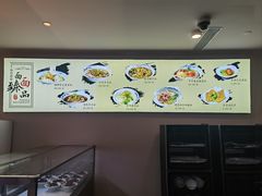 -难忘的面(五矿君澜酒店)