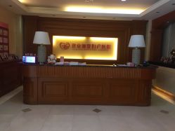 -北京俪婴妇产医院(朝阳大悦城店)