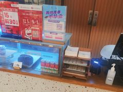 -前进麦味·天然烘焙(凯德1818店)