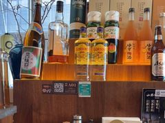-山葵家居酒屋(天目里店)