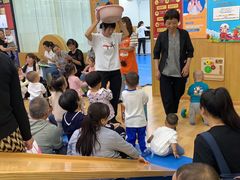 -澳洲袋鼠早教(金辉环球广场店)