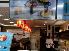 -鲜芋仙(徐州彭城一号店)