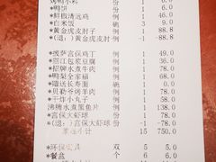 -大鸭梨烤鸭(金色漫香店)