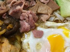 溏心蛋-和记粉馆(湘春路店)
