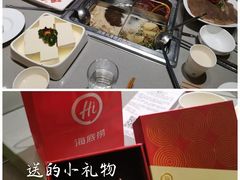-海底捞火锅(九霄梦天地店)