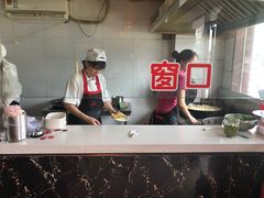 -小姜锅贴(凤凰街店)