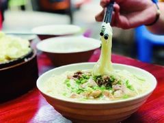 鸡汤银丝面-宝华园百年老字号烧麦