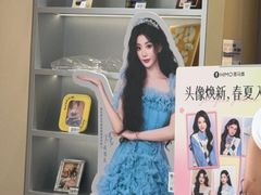 -海马体照相馆(义乌之心店)