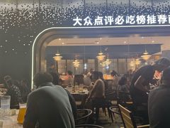 -大锅强·蒸海鲜青岛菜(金沙滩店)