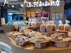 -西村叔叔的店·面包·甜品·蛋糕(清河万象汇店)