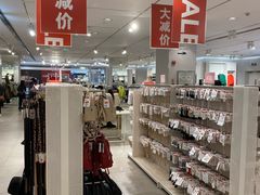 -皇庭广场(福华三路店)