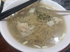 -凌记