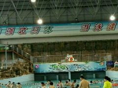 -大康水上乐园