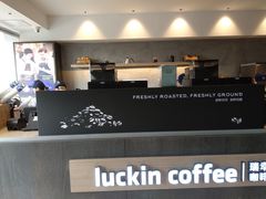 -瑞幸咖啡(浙江大学紫金港校区店)