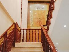 -鹿鸣春饭店(总店)