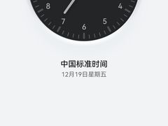 -南园酒家(前进路店)
