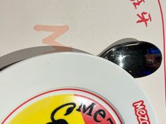 -Mezomd曼索蒂西班牙餐厅(广粤店)