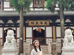 -径山寺